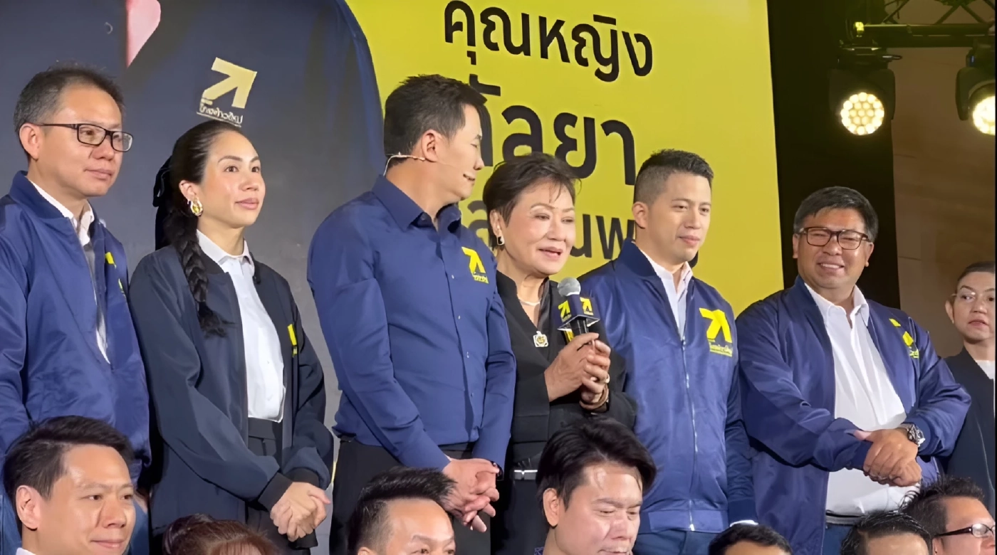 "คุณหญิงกัลยา" เปิดใจหลังนั่ง "แคนดิเดตนายกฯ" ย้ำว่า การเลือกตั้งครั้งใหม่ต้องไม่เหมือนเดิม และนำพาประเทศก้าวข้ามวิกฤต