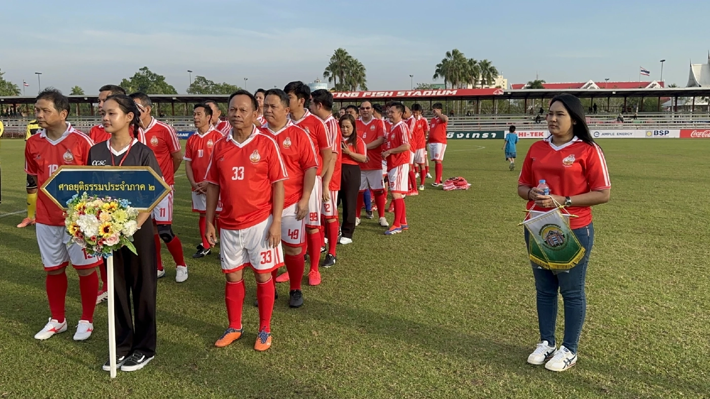 อธ.ศาลภ.2 ตรวจเยี่ยมศาลเเปดริ้ว กำชับนโยบาย ปธ.ศาลฎีกา