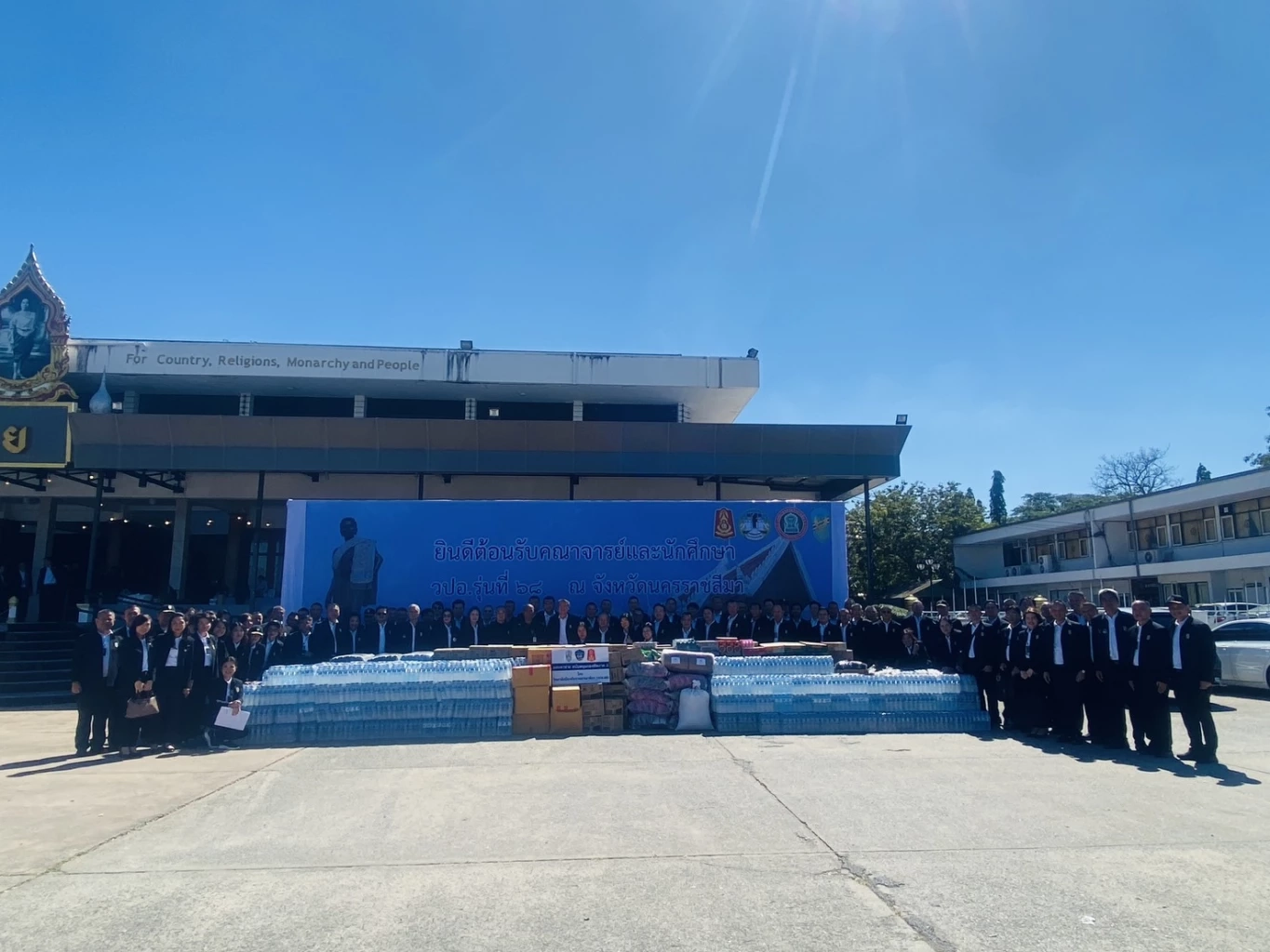 วปอ.68 รุดชายแดน! มอบ "ตาข่ายกันโดรนทิ้งระเบิด" เสริมเกราะทหารกล้า ทภ.2