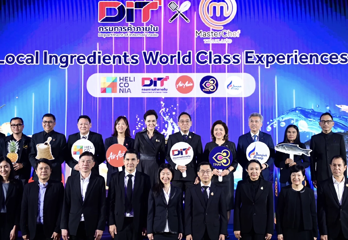 พณ.ดัน “ข้าวประณีต” - “วัตถุดิบสินค้าเกษตร” สู่เวทีโลก