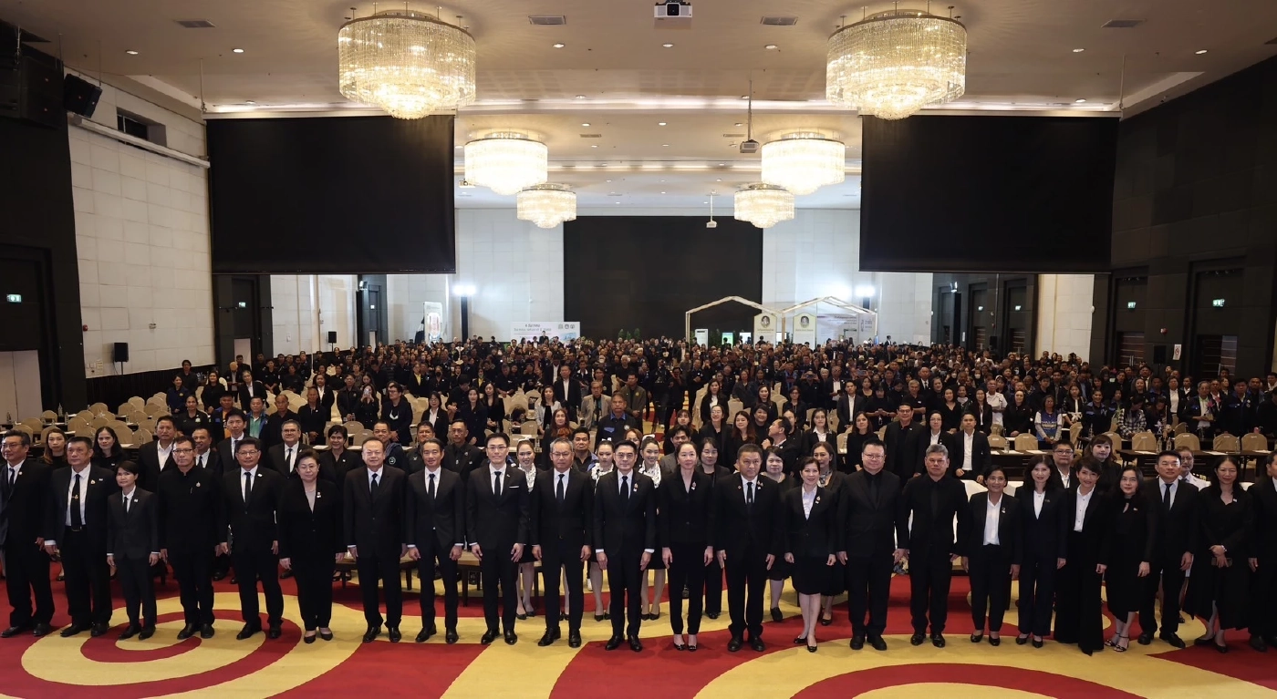 ออมสิน จับมือ กรมลดโลกร้อน ลงนามหนุนผู้ประกอบการ G – Green