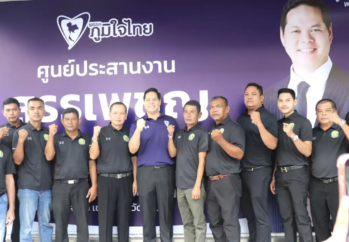 "สรรเพชญ" เปิดใจครั้งแรกหลังย้ายซบ "ภูมิใจไทย" ประกาศศึกการเมืองเขต 1