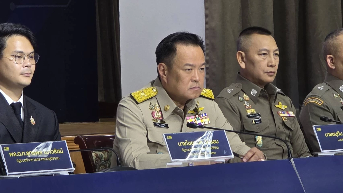 "นายกฯ" นำแถลงยึดทรัพย์ "หมื่นล้าน" เครือข่าย "เฉิน จื้อ - ก๊ก อาน - ยิม เลียก"