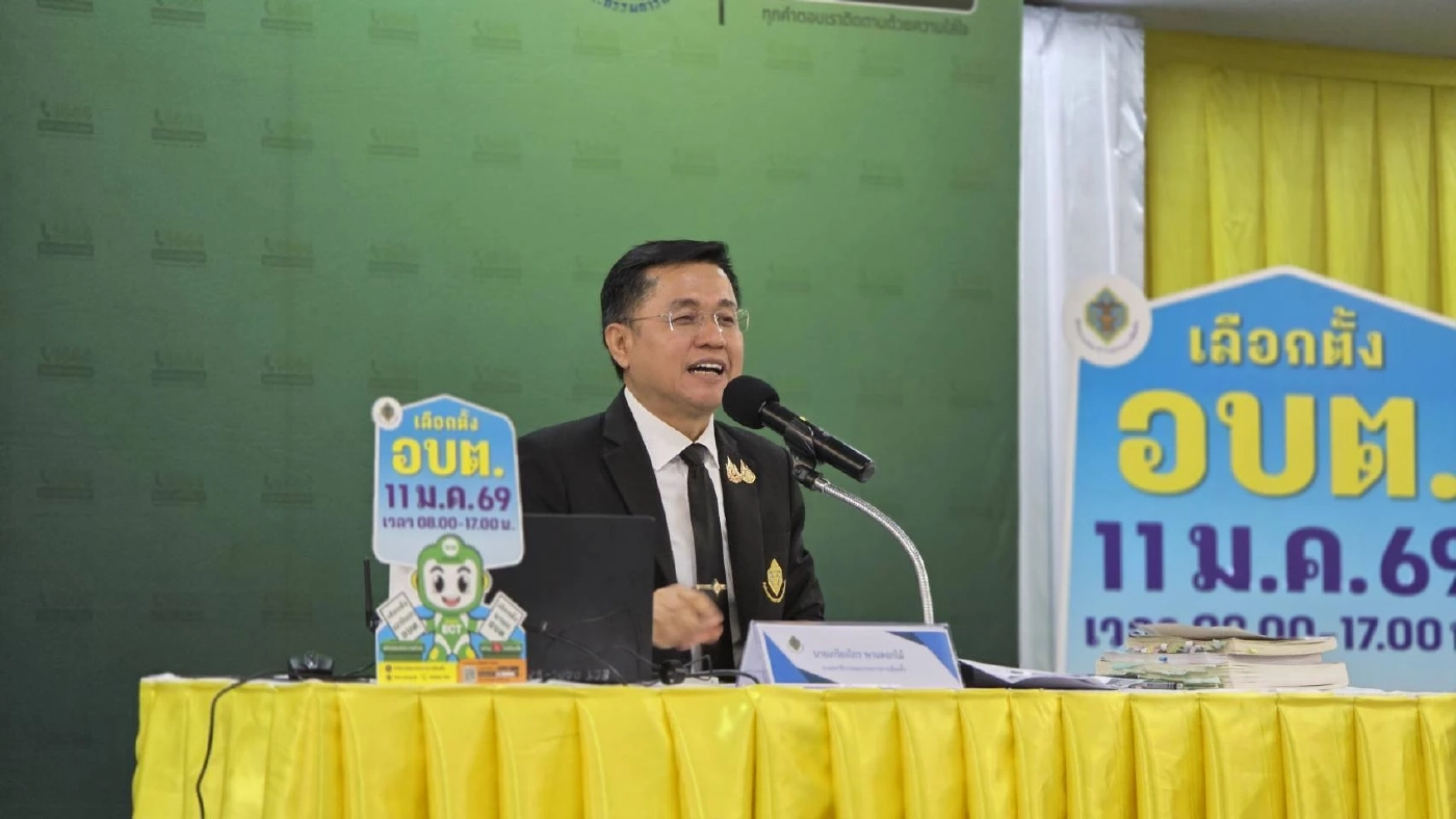 ว่าที่ ร.ต. ภาสกร สิริภคยาพร รองเลขาธิการคณะกรรมการการเลือกตั้ง 