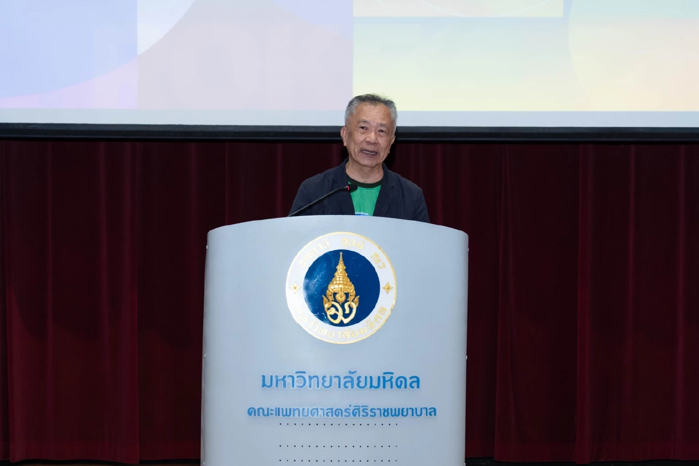 "มูลนิธิไทยคม" ร่วม "ศิริราช" ส่งเสริม เดิน–วิ่ง–ปั่น ป้องกันอัมพาต ภัยเงียบใกล้ตัวคนไทย