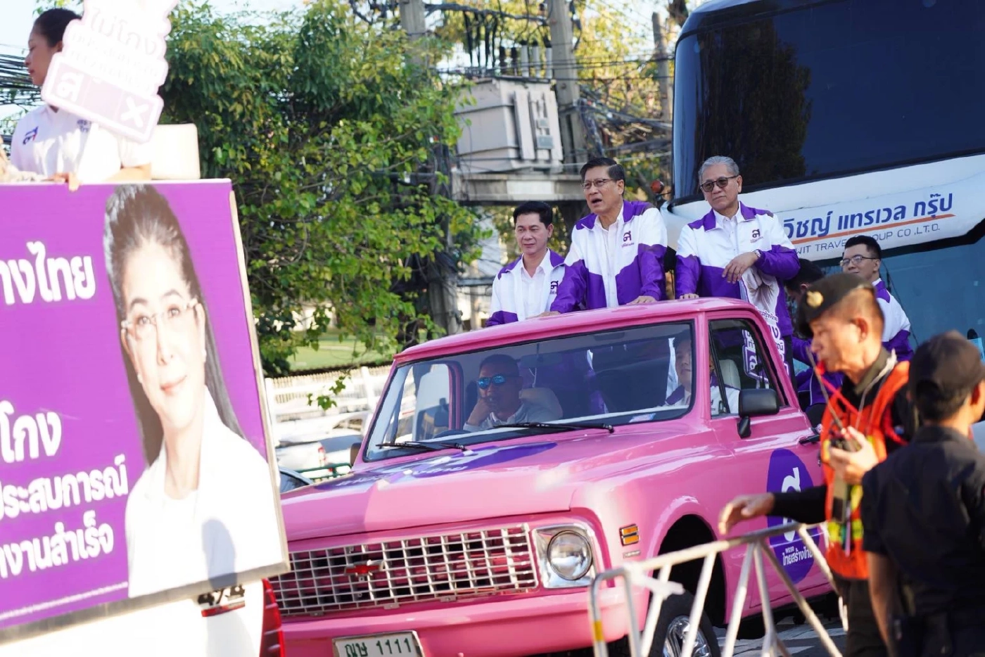 "จินนี่" การันตี "ไทยสร้างไทย" พร้อมดูแลตั้งแต่เกิดจนแก่