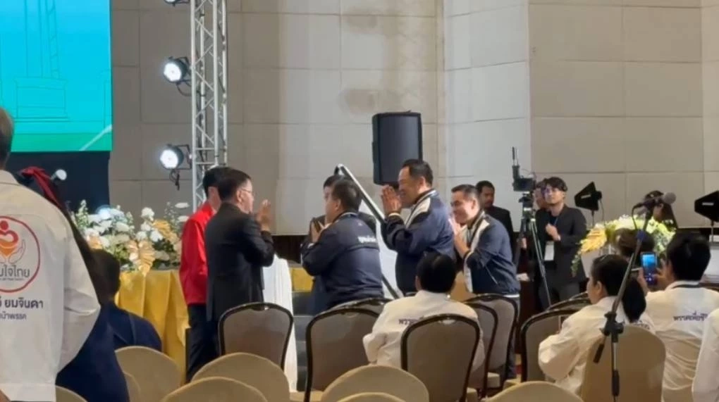 "แดง-น้ำเงิน" ล้อมวงคุยก่อนจับเบอร์ "ปาร์ตี้ลิสต์" "ปธ.กกต."ยืนยันพร้อมจัดการเลือกตั้ง สส. วันที่ 8 ก.พ.นี้