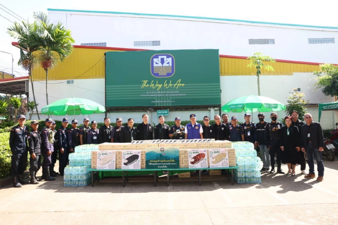 ธ.ก.ส. ลงพื้นที่ช่วยเหลือลูกค้า-ประชาชน กระทบเหตุไม่สงบชายแดน