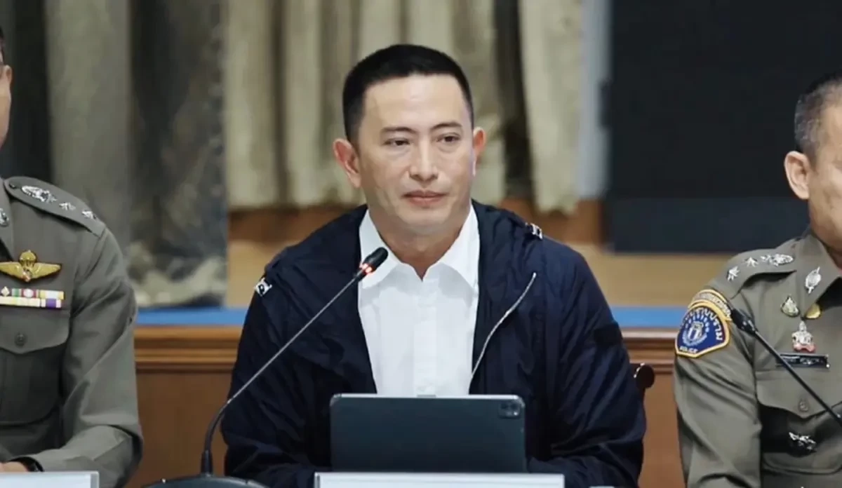 พ.ต.อ.ภาคภูมิ พิศมัย