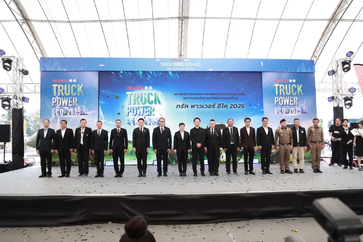 ยกระดับโลจิสติกส์ไทย! รมช. คมนาคมมอบนโยบาย 3ด้านในงาน Truck Power Eco 2025