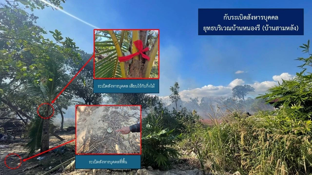 "ทัพเรือ" ชี้เจอทุ่นระเบิดรถถังดัดแปลง 16 ลูก วางเป็นกับดัก หวังสังหารทหารไทย แถมเจอสมุดบันทึกภาษากัมพูชา