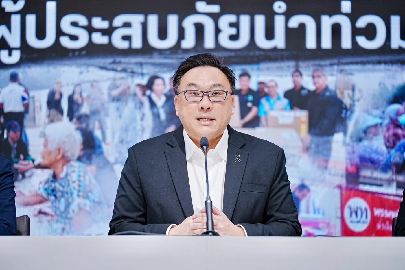 นายจุลพันธ์ อมรวิวัฒน์ หัวหน้าพรรคเพื่อไทย