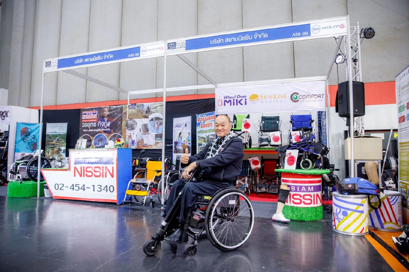 สสว. หนุน SME 30 ราย บุก Friendly Design Expo 2025 ชู "Equal Access for All"