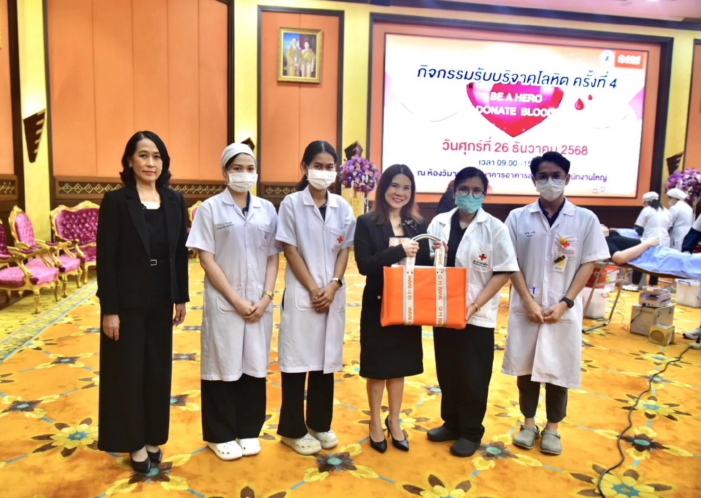 ธอส. ผนึก สภากาชาดไทย รับบริจาคโลหิตส่งต่อ รพ. ชายแดนไทย-กัมพูชา