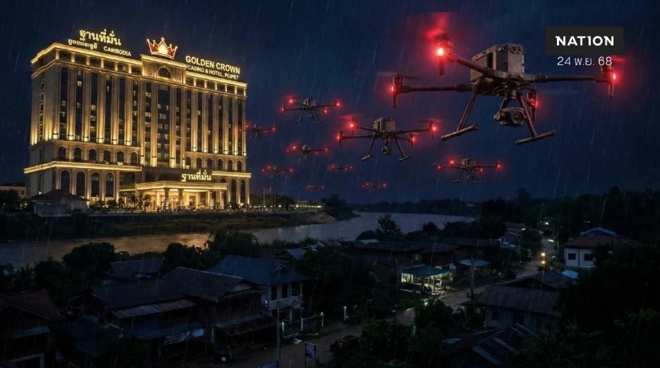 เปิดคลิป! F-16 ถล่ม "กาสิโนกัมพูชา" ที่ช่องอานม้า จ.อุบลราชธานี ซุ่มตั้งฐานบัญชาการโดรน-อาวุธหนักยิงไกล