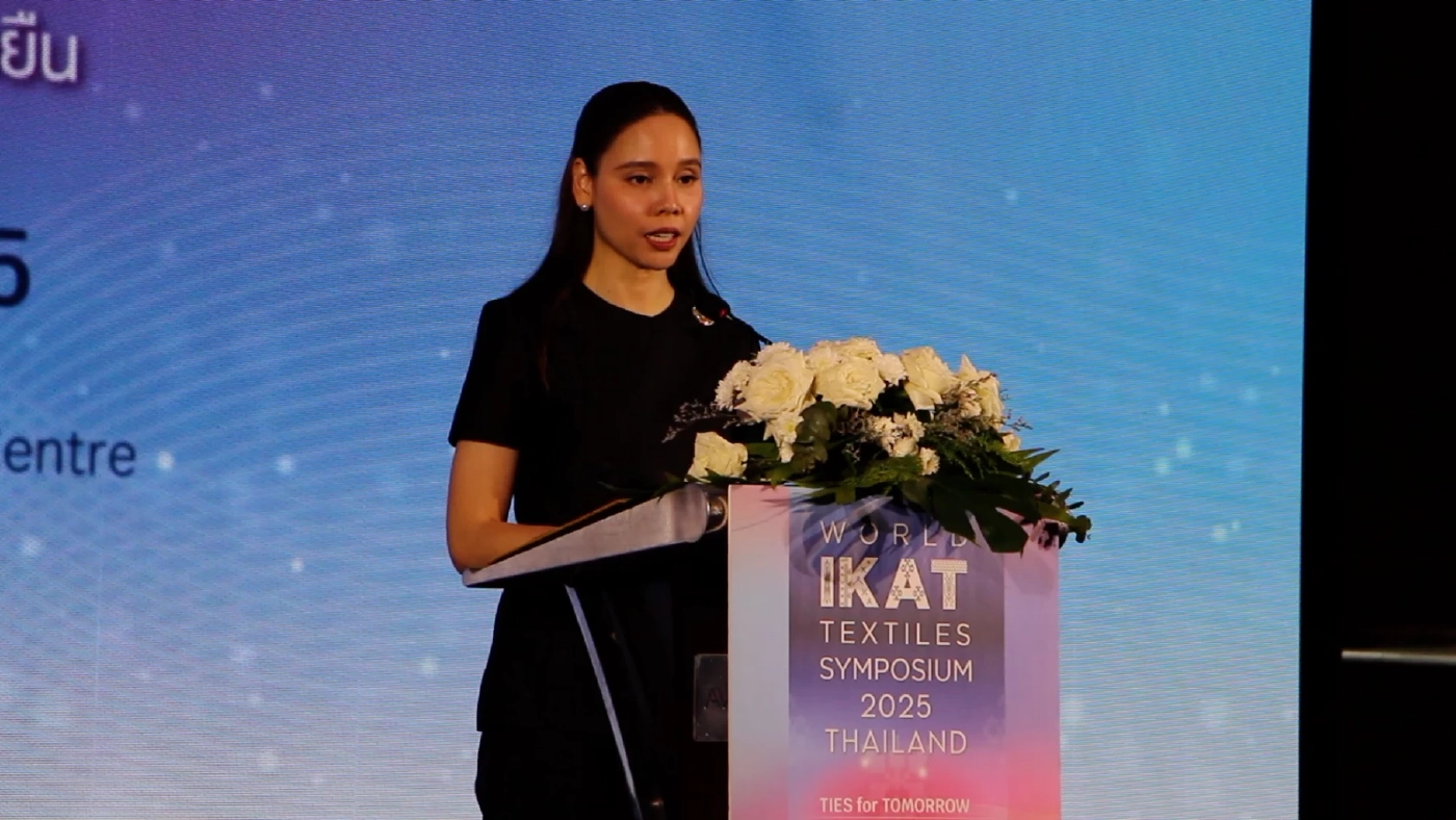 ซาบีดา ไทยเศรษฐ์