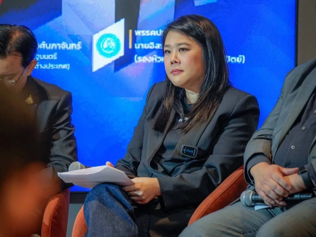 “ชยิกา” ร่วมเวทีสัมมนา “การเมืองไทยจะนำพาประเทศไปทางไหน ในบริบทโลกที่เปลี่ยนไป”