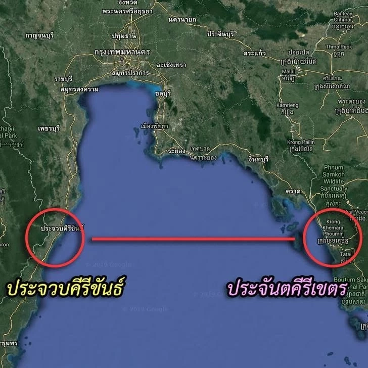 กองทัพเรือ เปิดยุทธการ "ประจวบคีรีขันธ์ ประจันตคีรีเขตร” ตั้งหมวดเรือเฉพาะกิจพิทักษ์อ่าวไทย