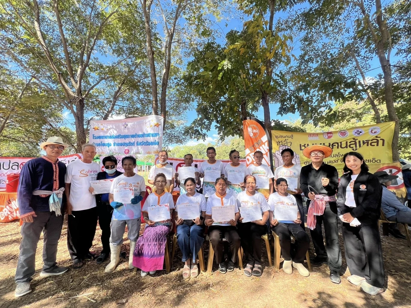 "ร้อยเอ็ด" น่าชื่นชม "งดเหล้าเข้าพรรษา"ตำบลเดียว ประหยัดเงินกว่า 1.4 ล้านบาท