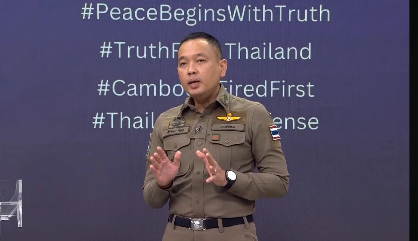 พล.ต.ต.ศิริวัฒน์ ดีพอ รองโฆษกสำนักงานตำรวจแห่งชาติ