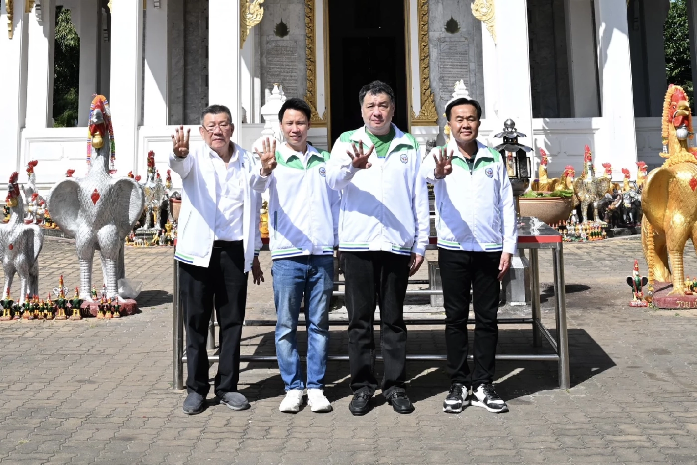 เหมือนนัดกัน! “อรรถกร-ชัยวัฒน์-ยศสิงห์” เหมาเลข 4 ชิง สส.แปดริ้ว