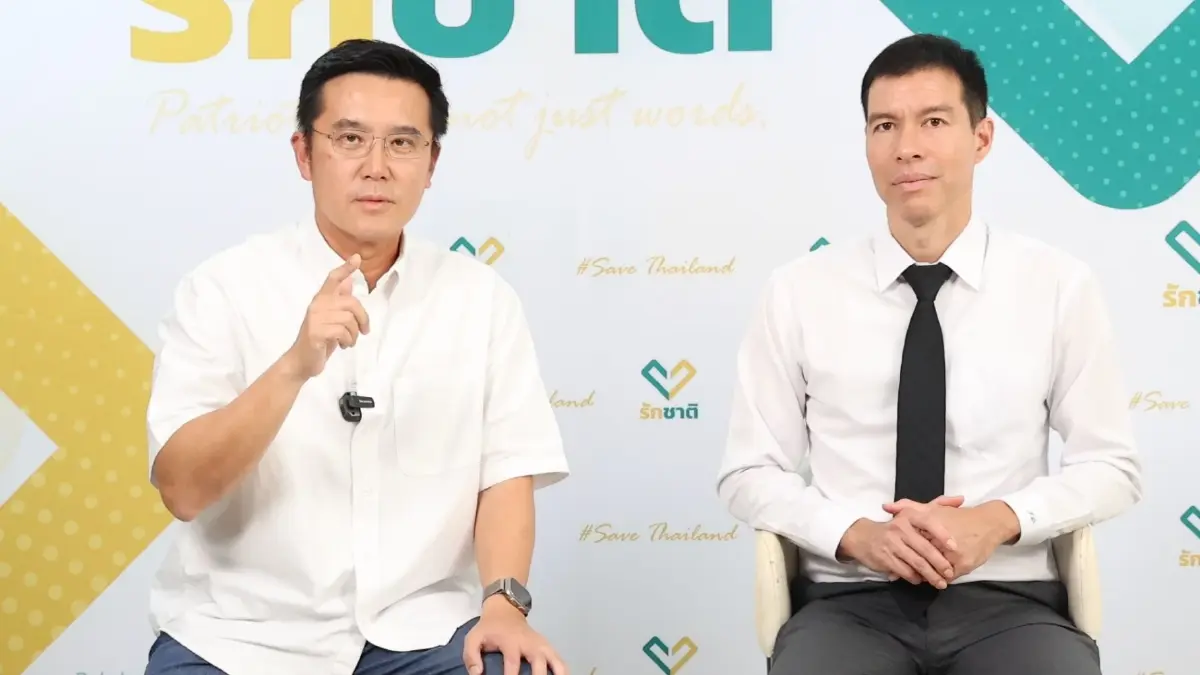 "อ.เจษฎ์" เปิดใจซบ "พรรครักชาติ" เมินพรรคใหญ่