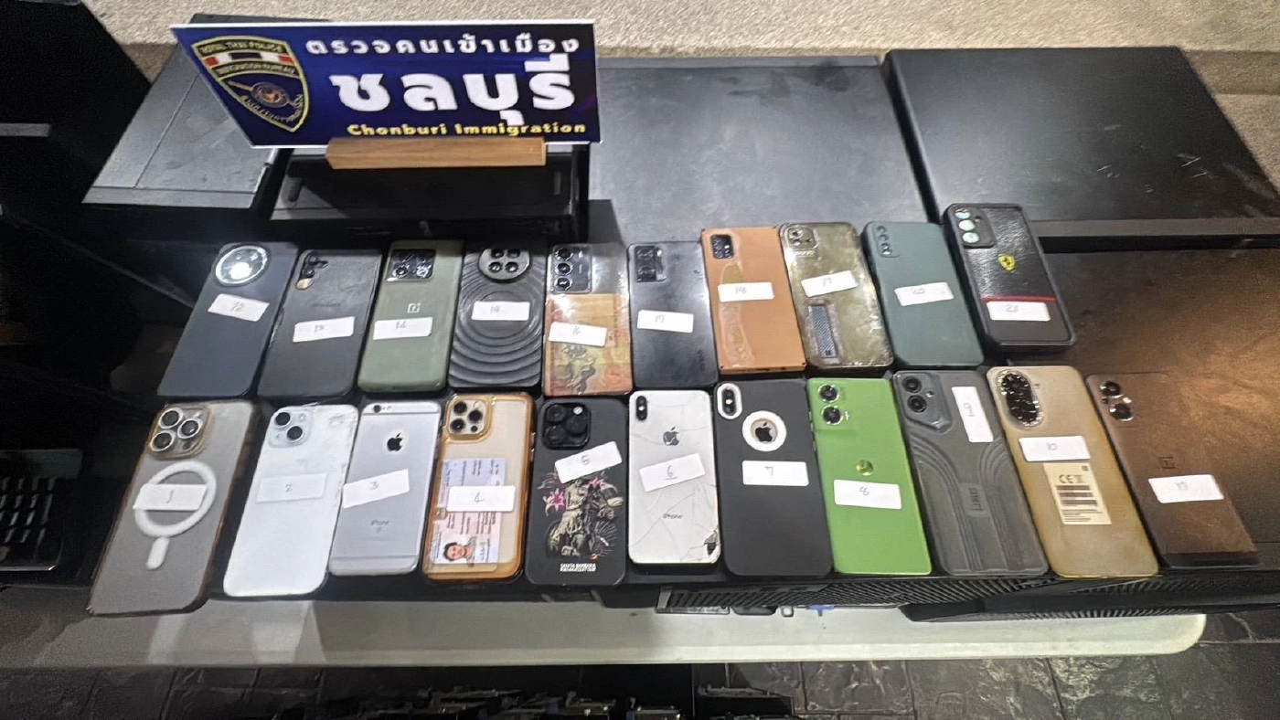 รวบ 19 อินเดีย เช่าบ้านหรูตั้ง แก๊งเปิดเว็บไซต์ออนไลน์ขายของเถื่อน กลางเมืองบางละมุง