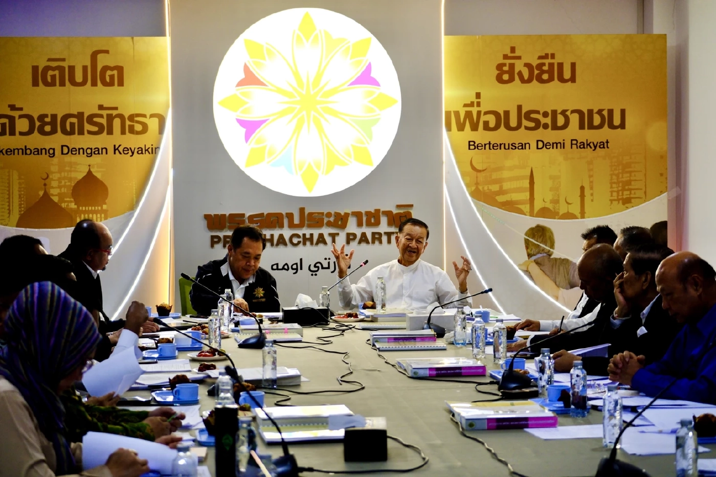 “วันนอร์-ทวี” ประชุมจัดทัพ นำพรรคประชาชาติ สู้ศึกเลือกตั้ง 69