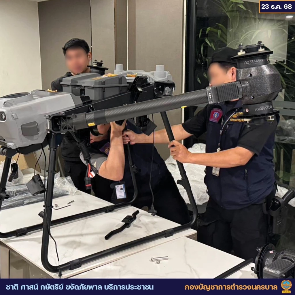 จับได้แล้ว 4 เมียนมา บินโดรนป่วนสุวรรณภูมิ อ้างมารับของไปส่งขายรัฐบาลทหาร