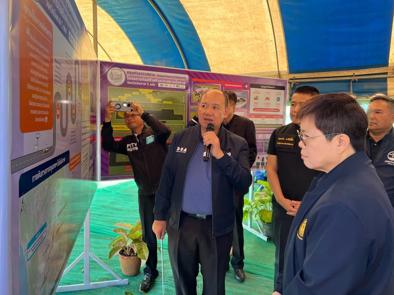 กรมท่าอากาศยานเดินหน้า 'สนามบินบึงกาฬ' คาดเริ่มก่อสร้างปี 72