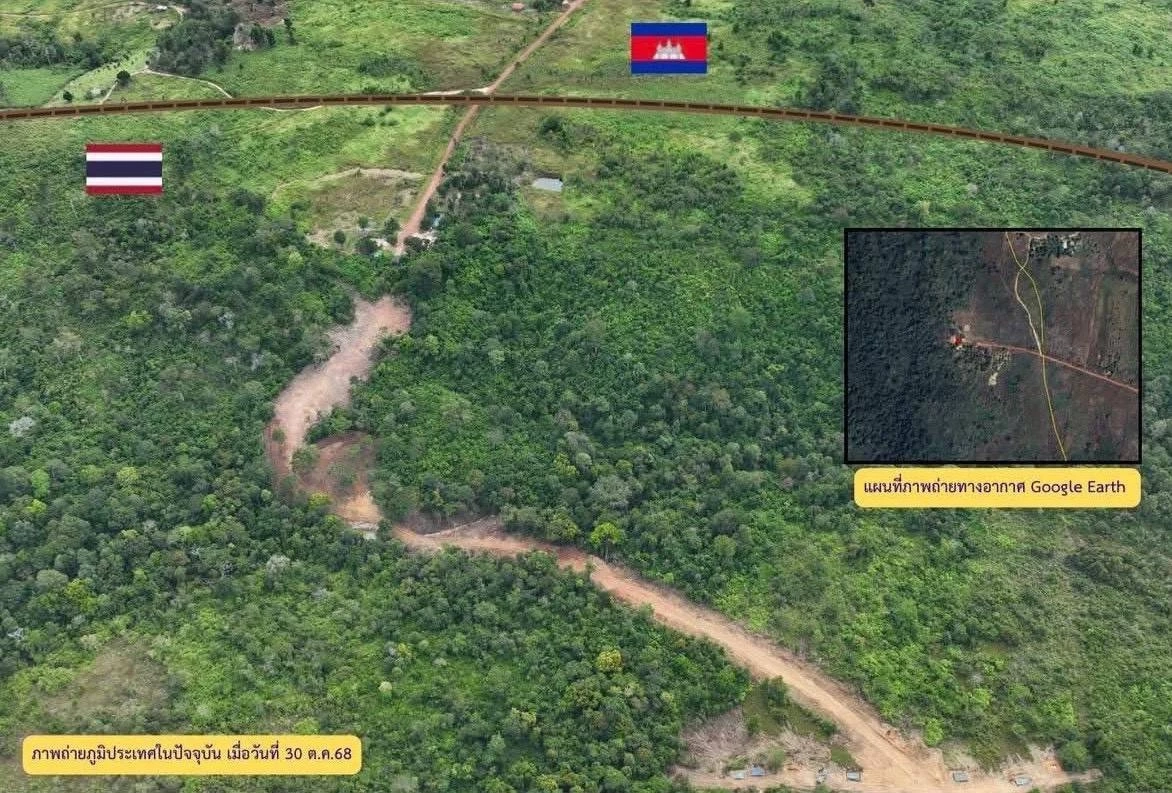 ปะทะเดือดเช้ามืด! ล่าสุด "นาวิก" ปักธงชาติไทย ยึดคืนพื้นที่บ้าน 3 หลัง จ.ตราด (มีคลิป)