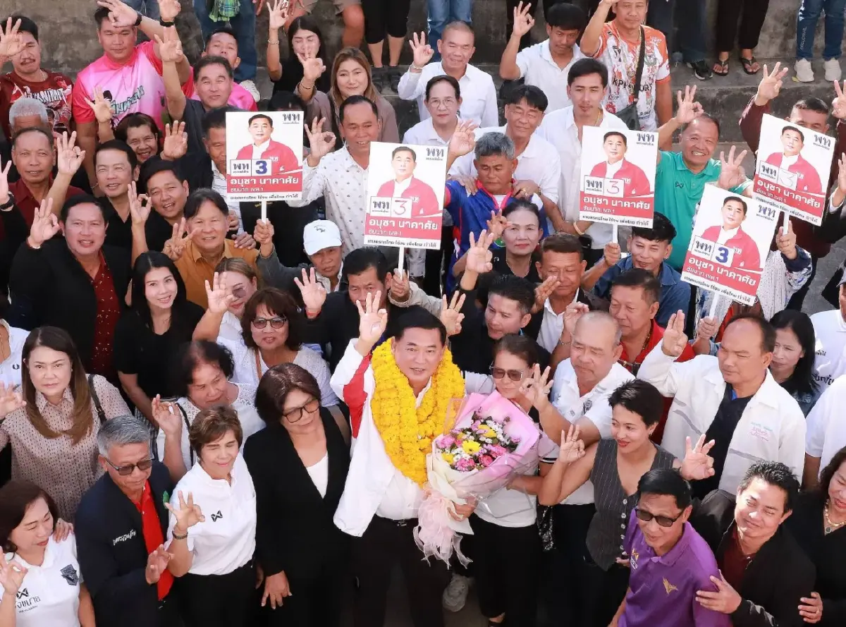 “อนุชา นาคาศัย” ลงสมัคร สส.เขต 1 ชัยนาท เพื่อไทย ลุ้นหมายเลขคึกคัก