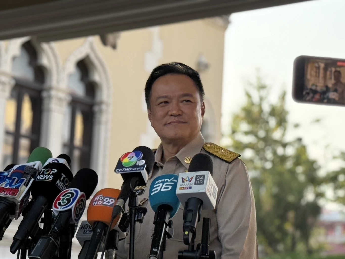 นายอนุทิน ชาญวีรกูล นายกรัฐมนตรี และรัฐมนตรีว่าการกระทรวงมหาดไทย 