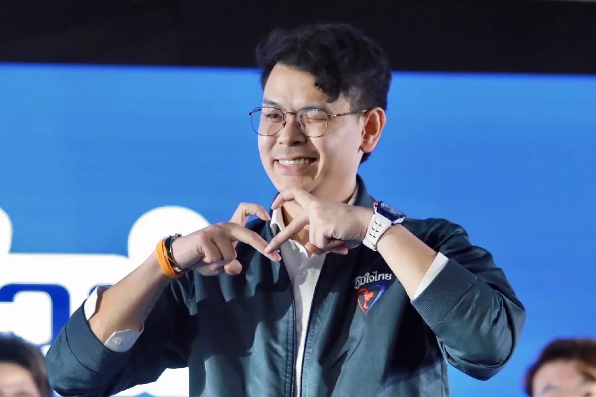 ไชยชนก ชิดชอบ