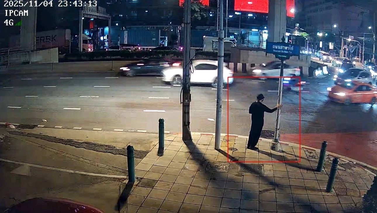 บุกจับรัสเซียมหาภัย ใช้ AI คอนโทรล ค้ายาเสพติดผ่าน QR code