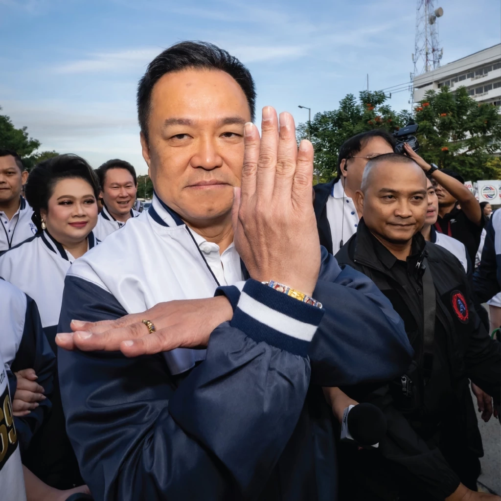 รายชื่อผู้สมัคร สส.บัญชีรายชื่อ ภูมิใจไทย เรียงตามลำดับ 1 - 98