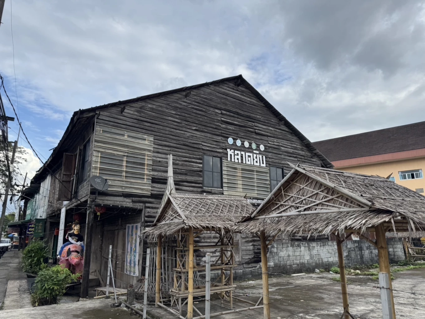 ซอฟต์พาวเวอร์กินได้ จาก "ทุ่งสง-ปักษ์ใต้" ถึง "เมืองพระรถ"