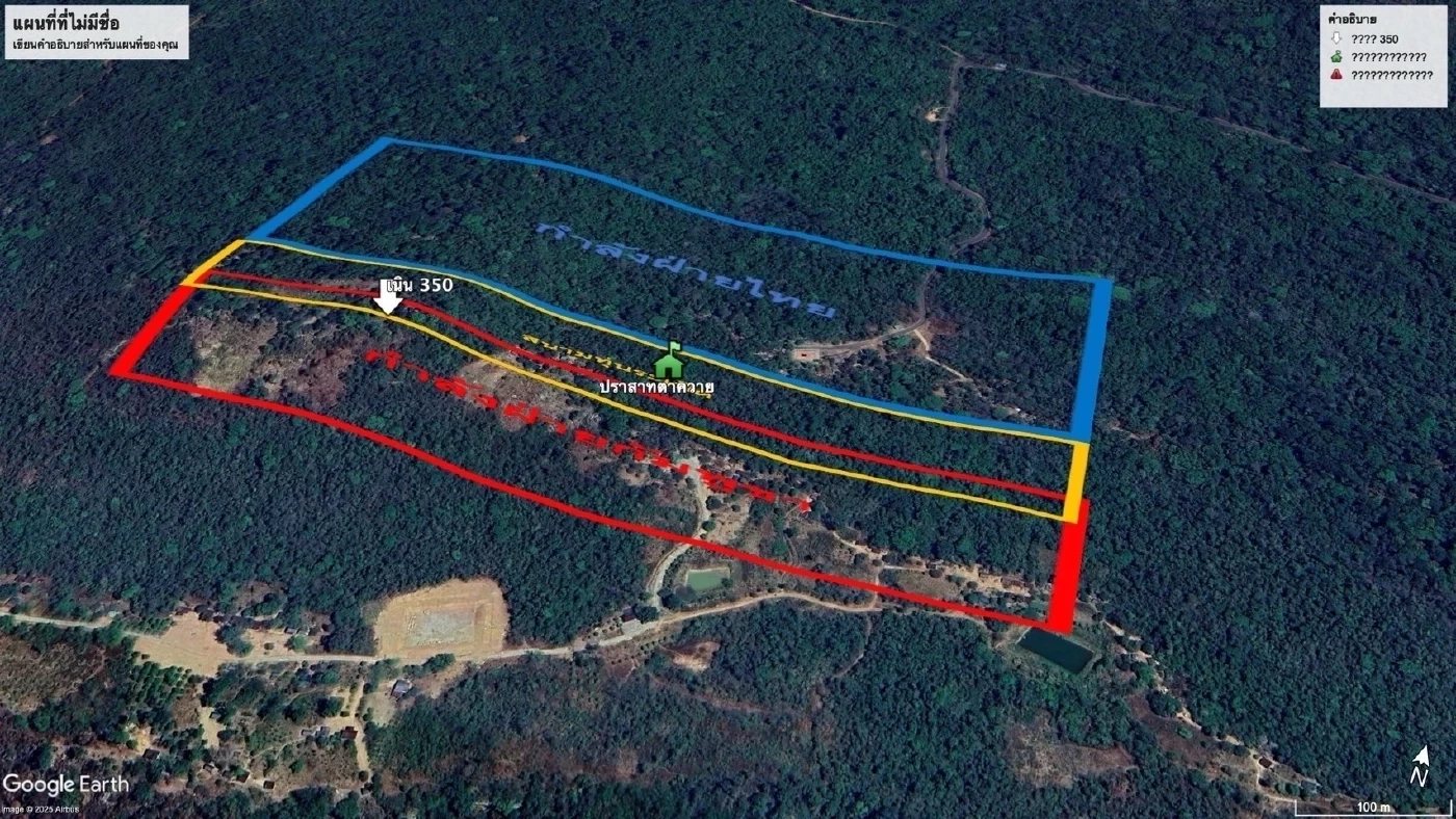 ชายแดนกลิ่นเหม็นคลุ้ง กัมพูชาทิ้งร่างทหารที่ดับ ไม่เก็บกลับ