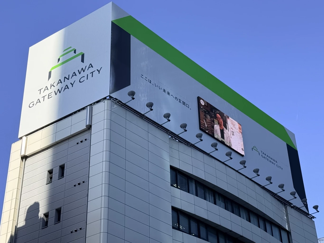 รฟม. กางแผนโครงการพัฒนา TOD รอบสถานี หวังเพิ่มรายได้เชิงพาณิชย์