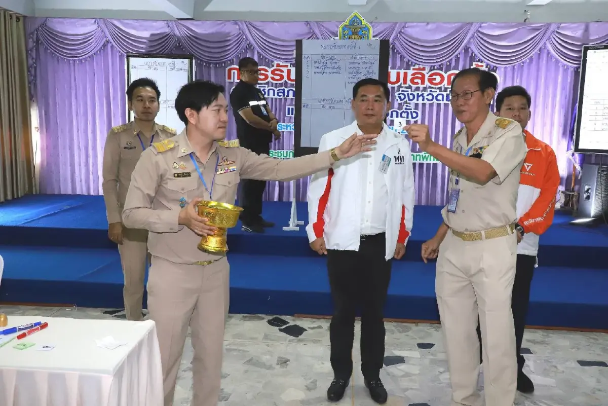 “อนุชา นาคาศัย” ลงสมัคร สส.เขต 1 ชัยนาท เพื่อไทย ลุ้นหมายเลขคึกคัก