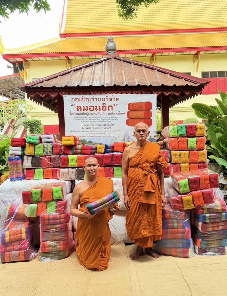 ธารน้ำใจสู่สะบ้าย้อย! หลายภาคส่วนผนึกกำลังมอบสิ่งของบรรเทาทุกข์น้ำท่วม พื้นที่เปราะบางชายแดนใต้