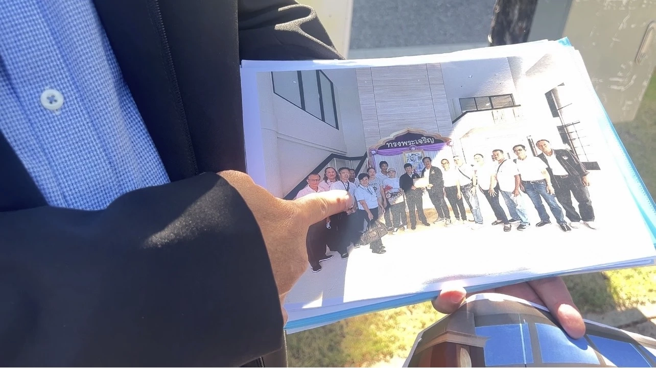 กลุ่มอดีตพนักงานการท่าเรือฯ ร้องถูกเบี้ยวเงินบำเหน็จ เสียหาย 2 พันล.