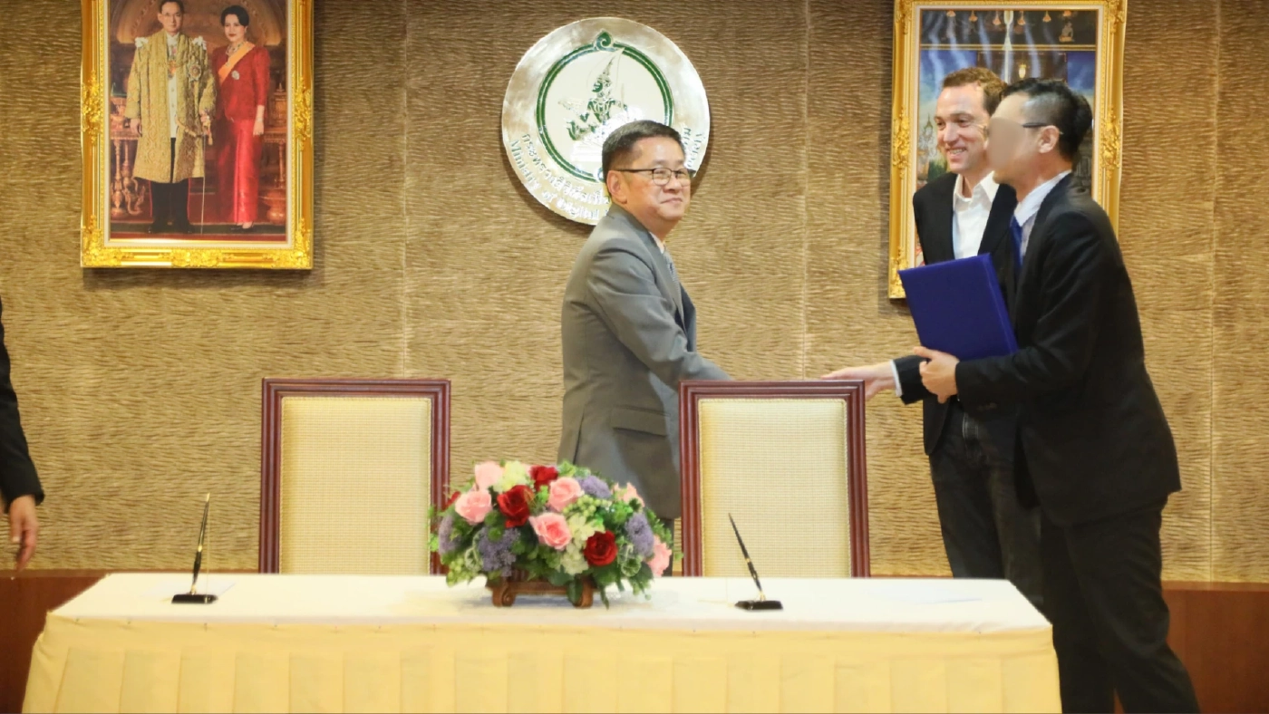 "ดีอี" สั่งยกเลิก MOU บ.สิงคโปร์ หลังพบพิรุธ ส่อโยงฟอกเงินดิจิทัล