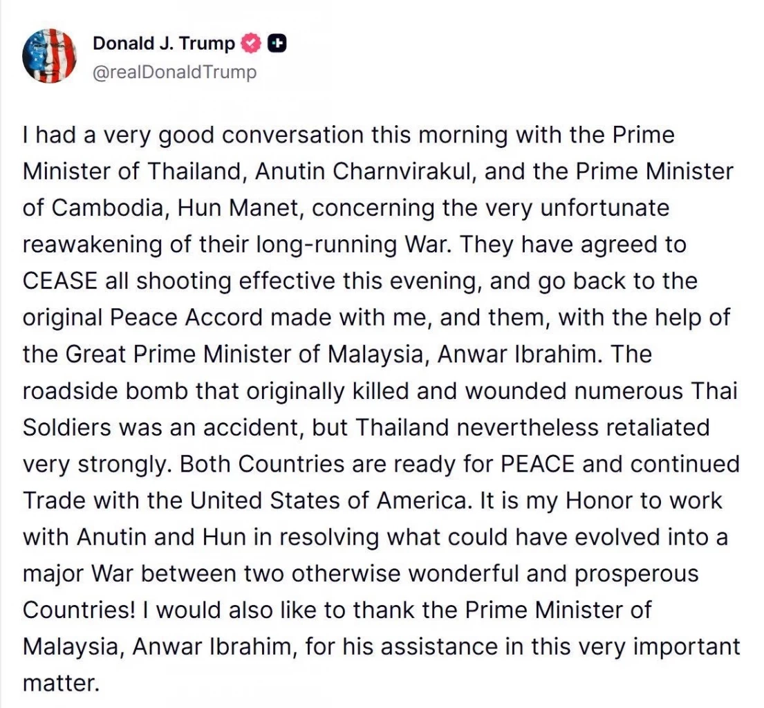 สื่อนอกรายงาน “อนุทิน” คุยกับ “ทรัมป์” โดยเน้นไทยไม่ได้เริ่มก่อน