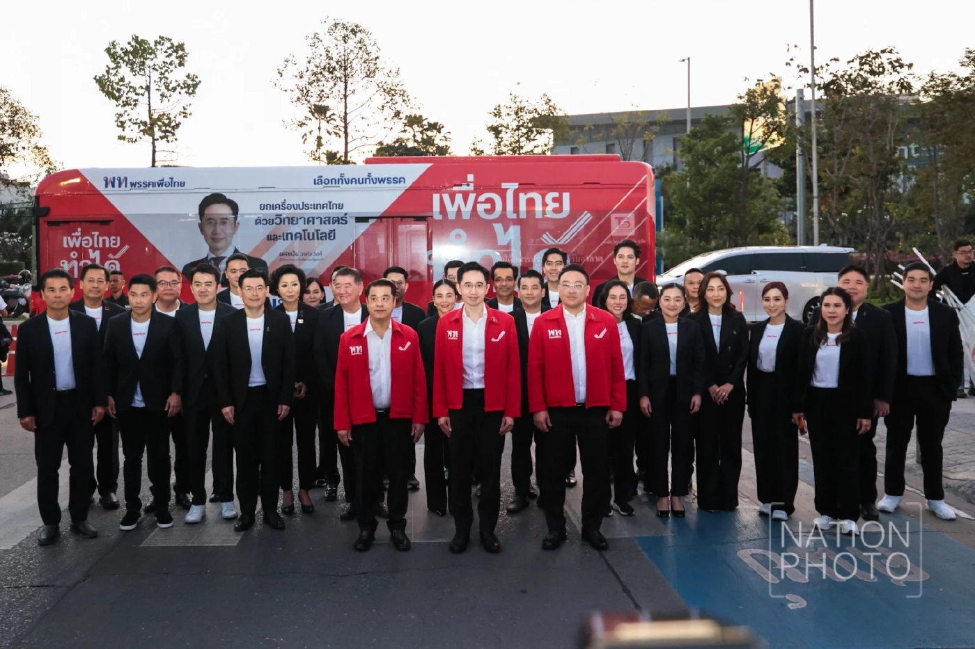 ถูกใจแม่ยกไหม! เปิดรายชื่อ ปาร์ตี้ลิสต์ "พรรคเพื่อไทย" 100 รายชื่อ