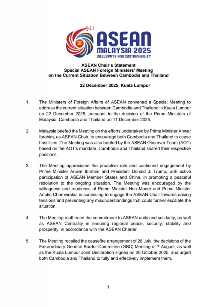 “ไทย-กัมพูชา” นัดหารือรายละเอียดหยุดยิง ถก GBC ใหม่ 24 ธ.ค.นี้