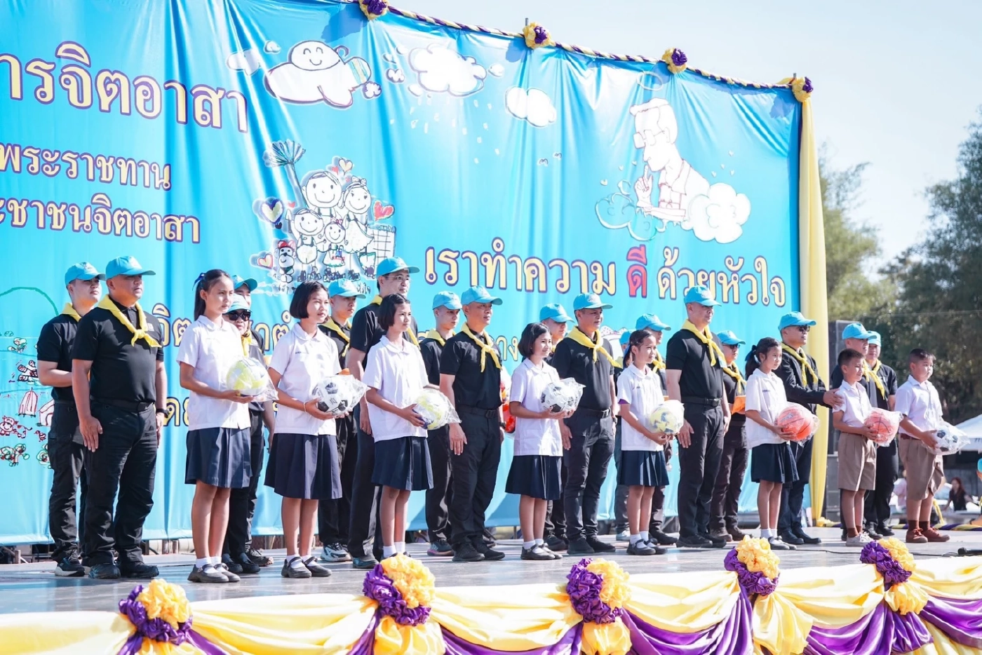 CIB “เติมฝัน ปันฮัก สู่เด็กน้อย และรอยยิ้มชาวบ้าน" โรงเรียน ตชด.