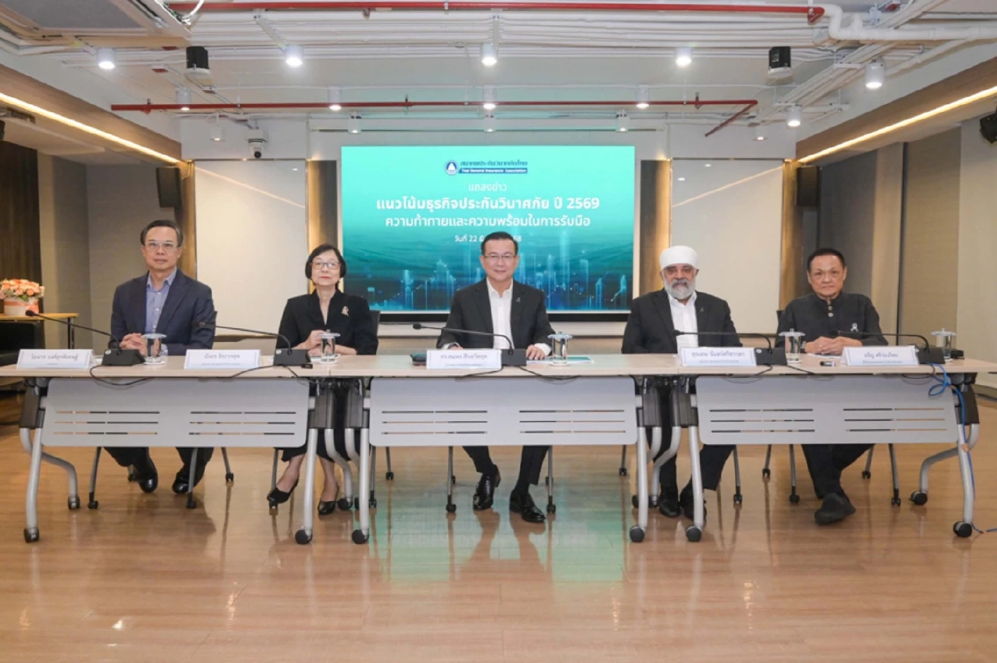 ธุรกิจประกันวินาศภัยไทยปี 69 ยังแกร่ง คาดเบี้ยแตะ 3 แสนล้าน