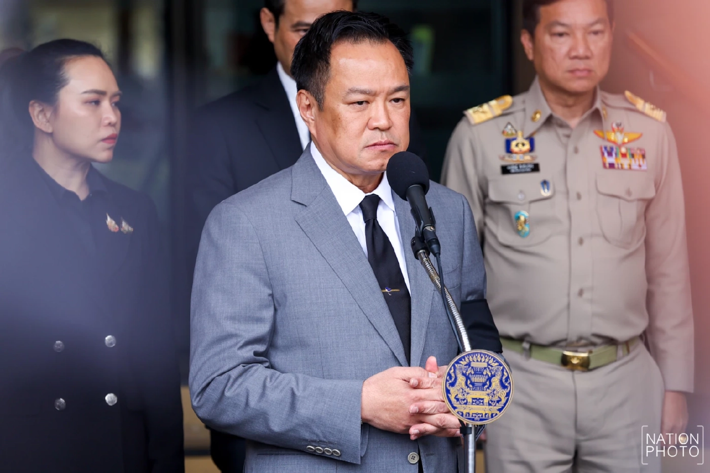 อนุทิน ชาญวีรกูล