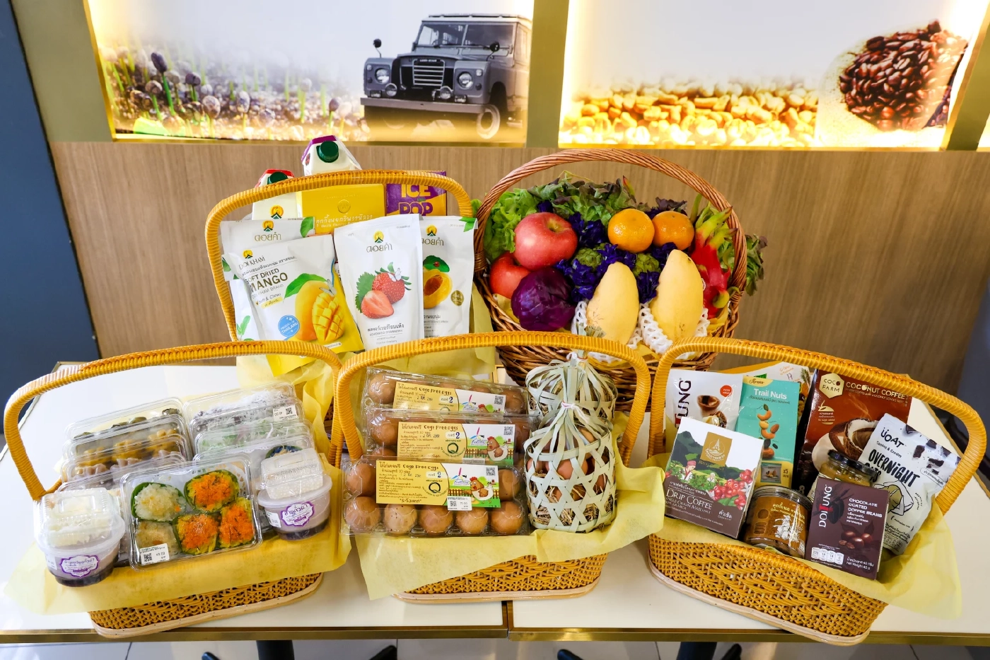 Golden Place ส่งความสุขปีใหม่ ด้วยกระเช้าสุขภาพจากโครงการพระราชดำริ